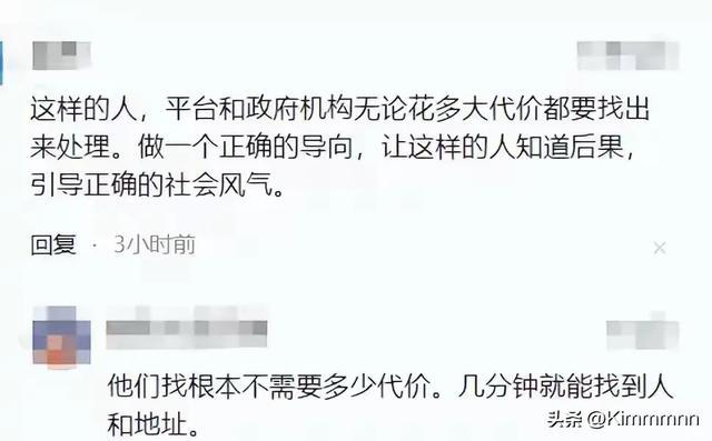 加拿大公开赛第三轮 本土小将冲冠