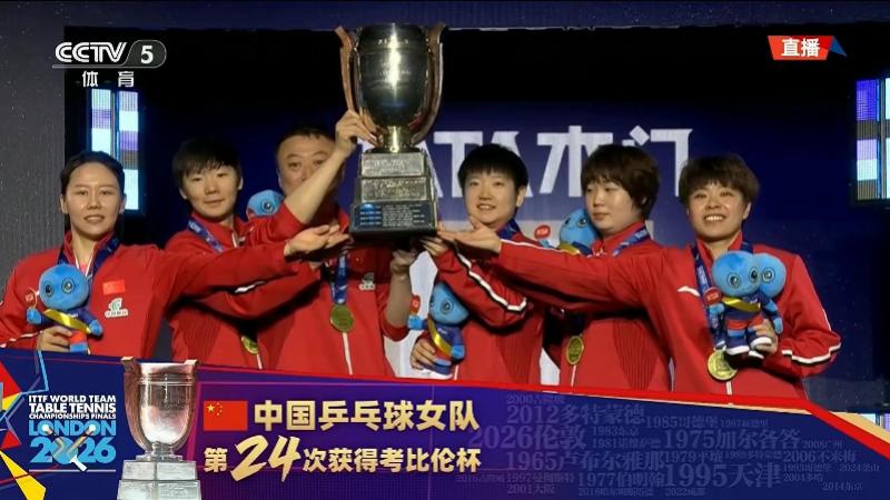 罗马诺：纽卡接近签下阿贾克斯18岁中场斯图尔，总价超2500万欧
