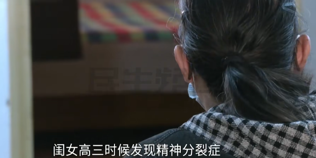 尼克斯悍将数据外的秘密：他才是真正的致胜因子