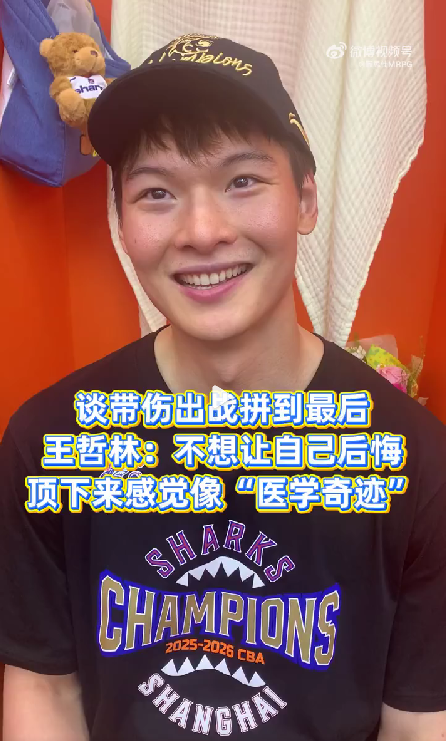 湖人欲抢2米08内线新秀！但脆皮属性引担忧，又要詹姆斯打中锋？