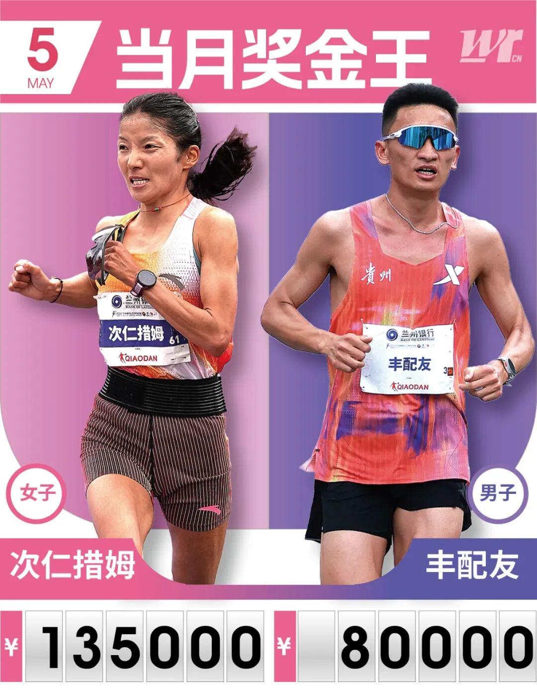 快船对路易维尔大一新星很感兴趣,他们的选择会直接影响其他球队