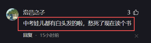 斯普利特离任，开拓者最大受益者一目了然！