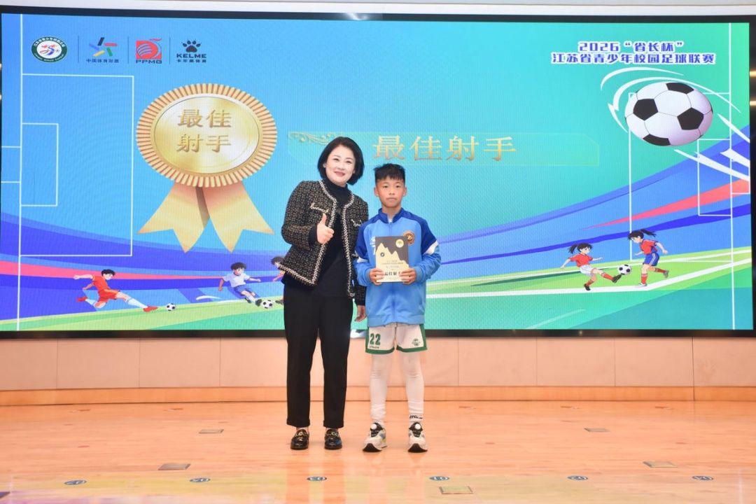 西雅图惊魂夜:卢卡库22秒“玄学”救主,埃及战术惊艳逼平红魔
