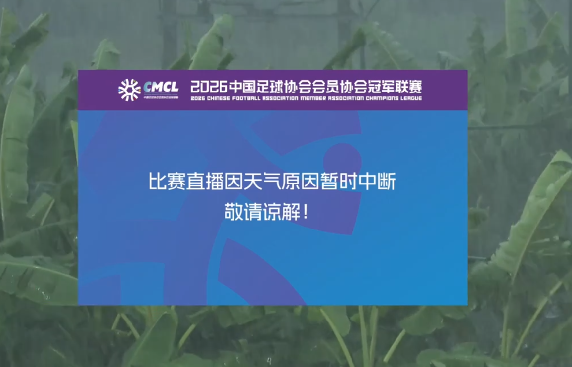 世界杯H组大乱!西班牙争头名剩余2场或需全胜 第2出线恐遇阿根廷