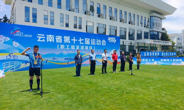 澳大利亚vs埃及:萨拉赫领衔,马尔穆什、伊兰昆达出战