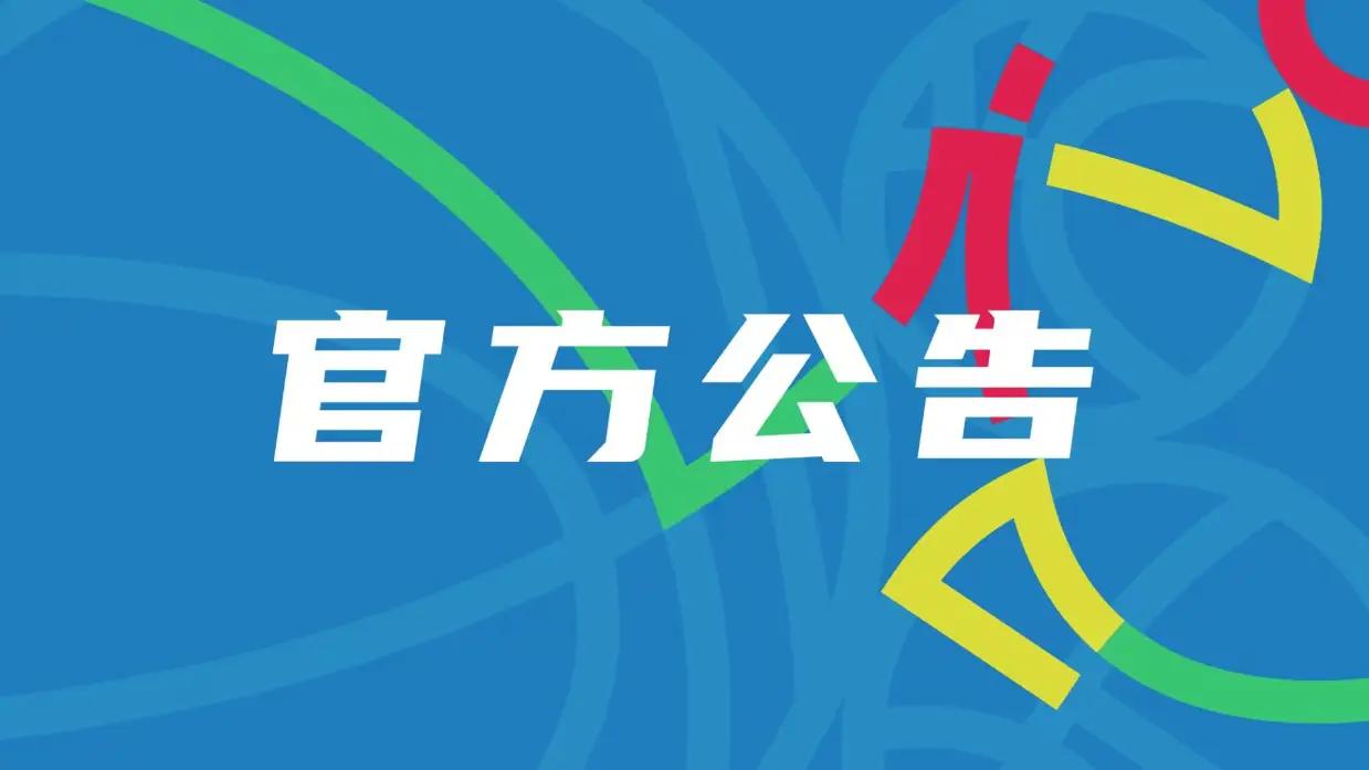 被淘汰不冤,国足18强赛同组出线对手世界杯首战均不败