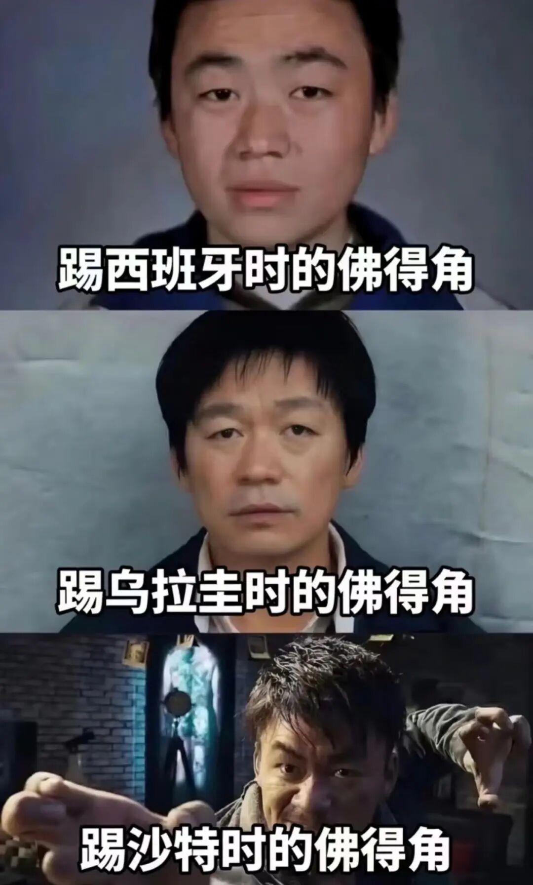 2026世界机器人运动会闭幕 场内比赛场外竞赛 COFE+咖啡机器人力压群雄夺魁