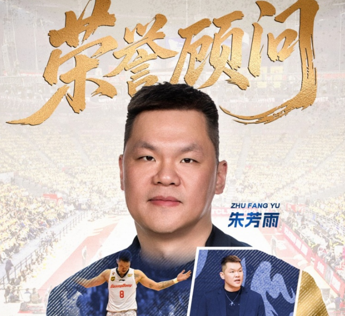 西媒：除德容之外，其余巴萨球员均参加今日训练