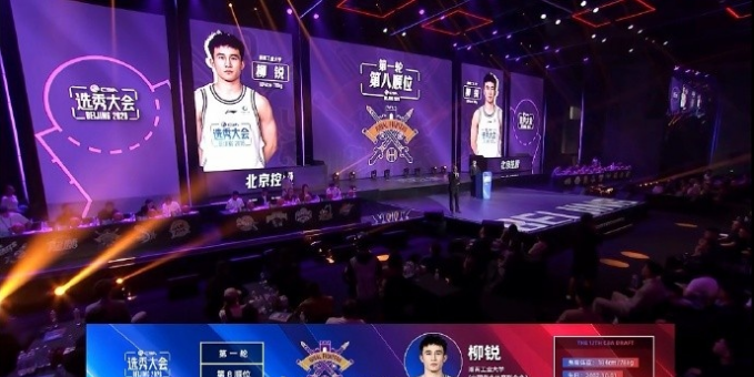 2026中国汽车拉力锦标赛怀柔站将于8月28日开赛