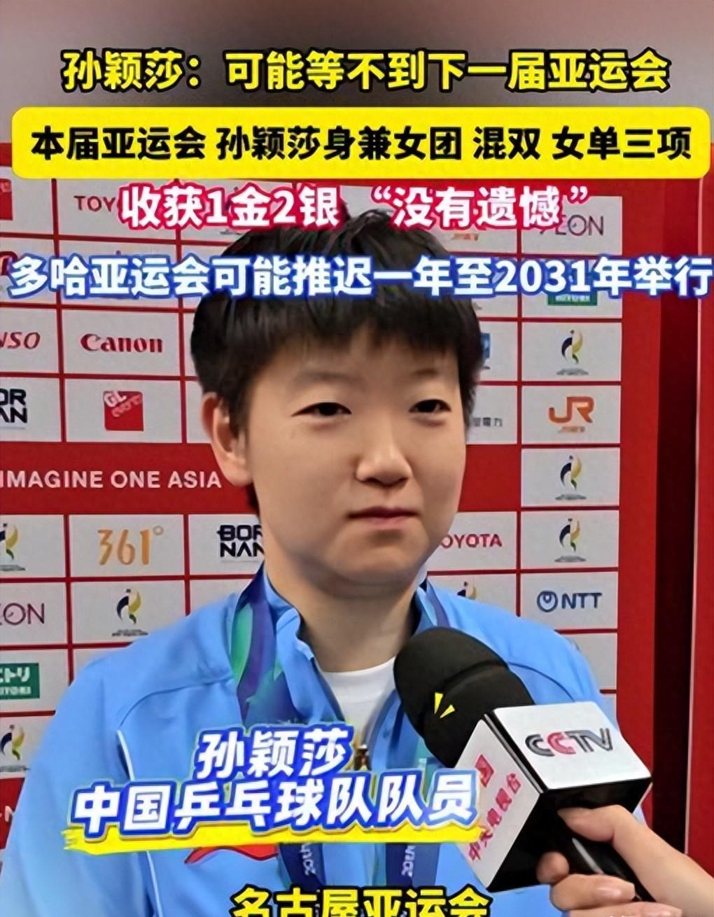 斯基拉：如果送走戴维尤文会追齐尔克泽，球员已表态愿意加盟