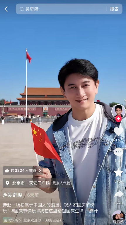 韩国将自制亚运奖牌!颁给游泳接力预赛选手,韩媒直言组委会违规