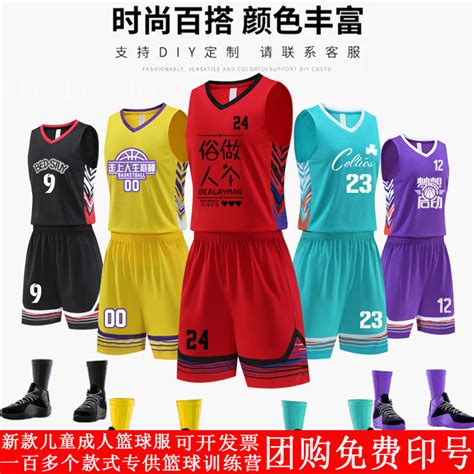 爱游戏体育 马拉松赛事案例