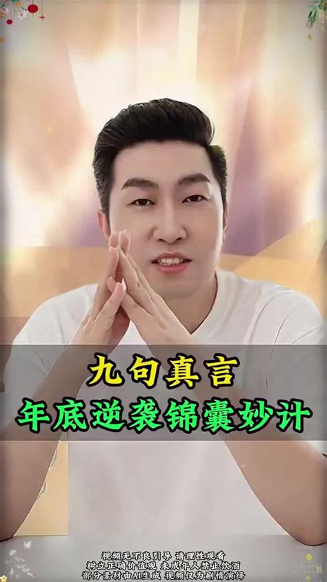 爱游戏体育 马拉松赛事案例